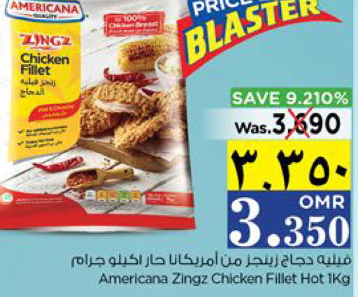 AMERICANA Chicken Fillet  in Nesto Hyper Market   in Oman - Salalah