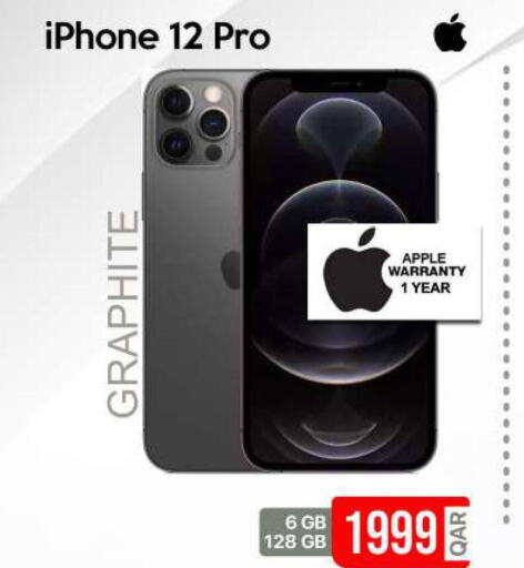 APPLE iPhone 12  in iCONNECT  in Qatar - Al Wakra