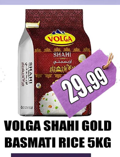 VOLGA Basmati / Biryani Rice  in GRAND MAJESTIC HYPERMARKET in UAE - Abu Dhabi