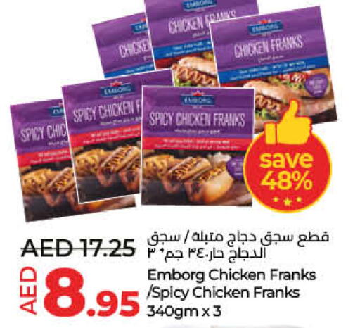  Chicken Franks  in Lulu Hypermarket in UAE - Sharjah / Ajman