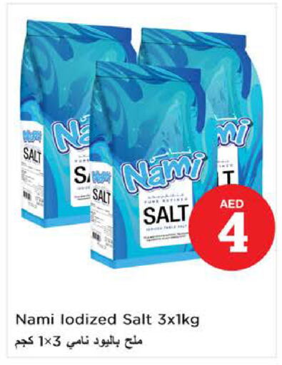 Salt