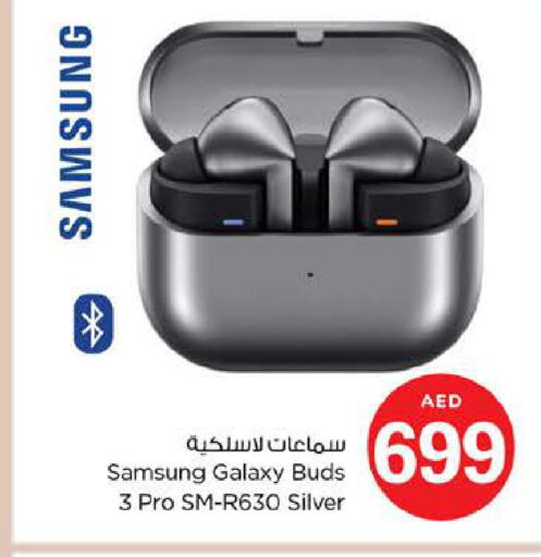 SAMSUNG Earphone  in Nesto Hypermarket in UAE - Sharjah / Ajman