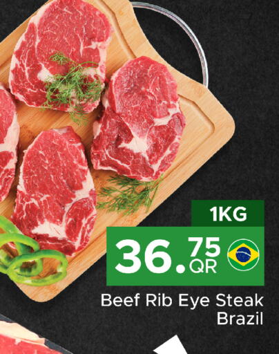  Beef  in Family Food Centre in Qatar - Al-Shahaniya