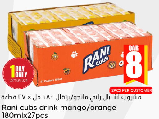 RANI   in Dana Hypermarket in Qatar - Al Khor