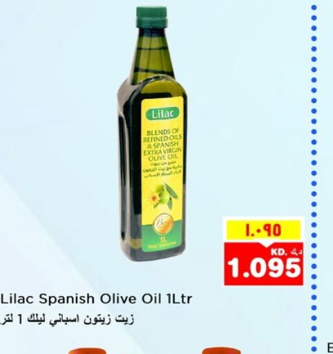 LILAC Virgin Olive Oil  in Nesto Hypermarkets in Kuwait - Ahmadi Governorate