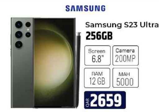 SAMSUNG S23  in Al Rawabi Electronics in Qatar - Doha