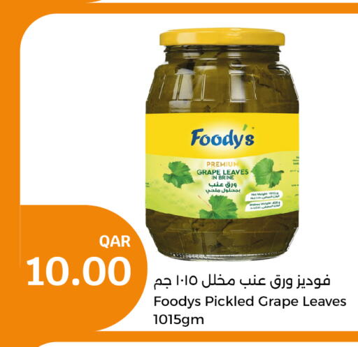  Pickle  in سيتي هايبرماركت in قطر - الوكرة