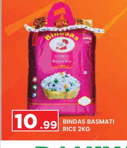 Basmati