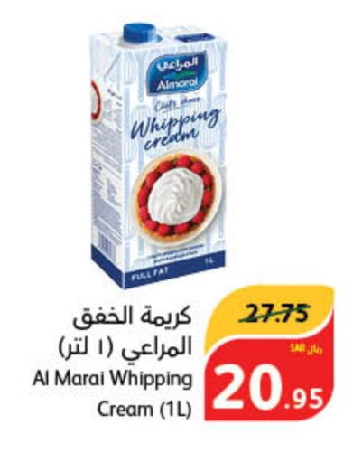 ALMARAI Whipping / Cooking Cream  in Hyper Panda in KSA, Saudi Arabia, Saudi - Al Bahah