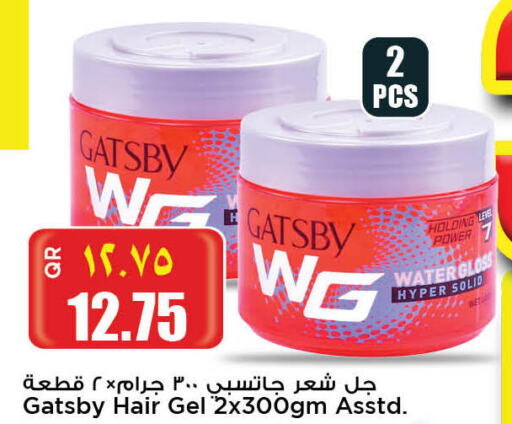 gatsby جل & بخاخ شعر  in سوبر ماركت الهندي الجديد in قطر - الضعاين