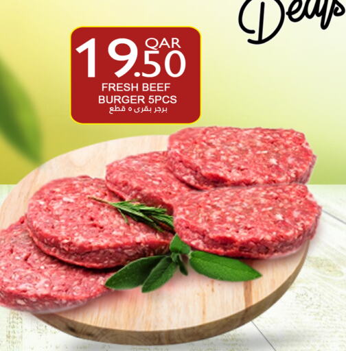  Beef  in Food Palace Hypermarket in Qatar - Al Wakra