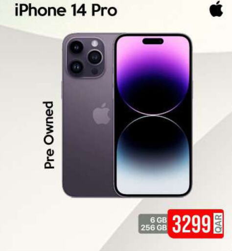 APPLE iPhone 14  in آي كونكت in قطر - الريان