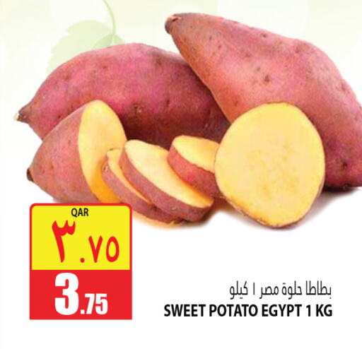  Sweet Potato  in مرزا هايبرماركت in قطر - الريان