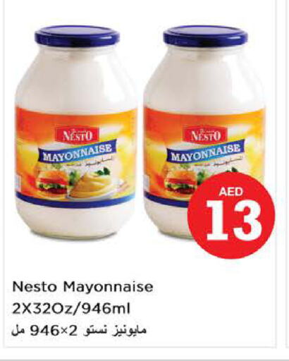  Mayonnaise  in Nesto Hypermarket in UAE - Dubai