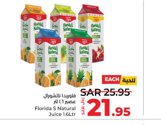 FLORIDAS NATURAL   in LULU Hypermarket in KSA, Saudi Arabia, Saudi - Qatif