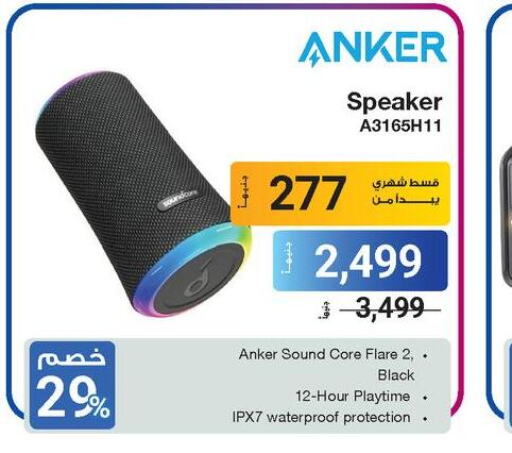 Anker