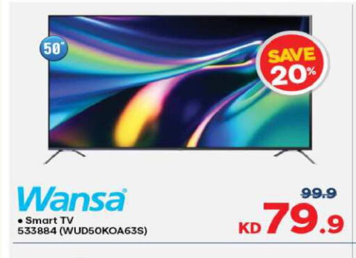 WANSA Smart TV  in The Sultan Center in Kuwait - Ahmadi Governorate