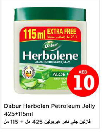 DABUR HERBOLENE جلي بترولي  in نستو هايبرماركت in الإمارات العربية المتحدة , الامارات - الشارقة / عجمان