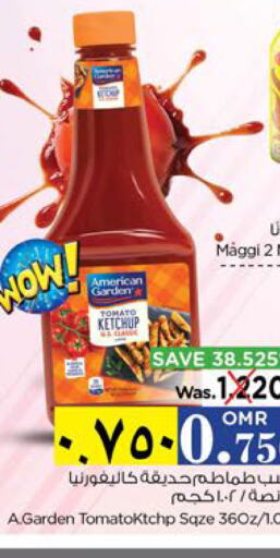 AMERICAN GARDEN Tomato Ketchup  in Nesto Hyper Market   in Oman - Salalah