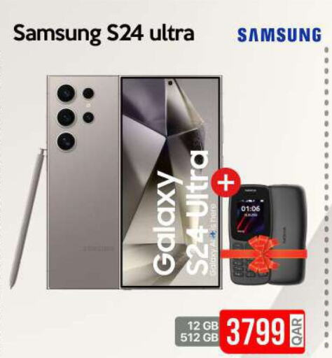 SAMSUNG S24  in آي كونكت in قطر - الريان