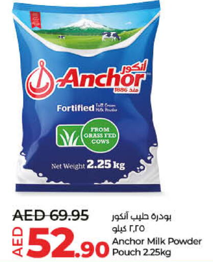 ANCHOR Milk Powder  in Lulu Hypermarket in UAE - Ras al Khaimah