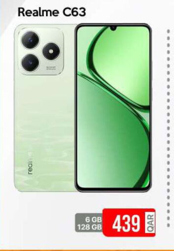 REALME   in آي كونكت in قطر - أم صلال