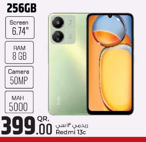 REDMI   in Rawabi Hypermarkets in Qatar - Al Daayen