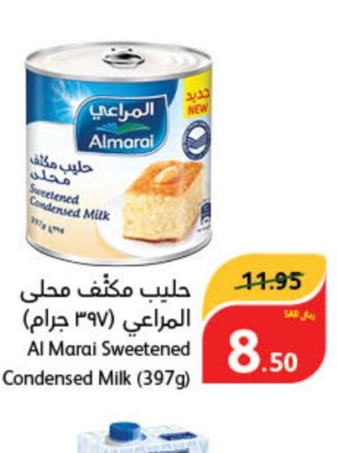 ALMARAI Condensed Milk  in Hyper Panda in KSA, Saudi Arabia, Saudi - Wadi ad Dawasir