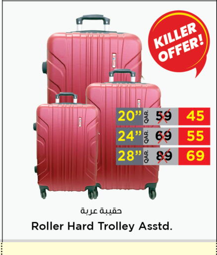  Trolley  in Paris Hypermarket in Qatar - Al Wakra