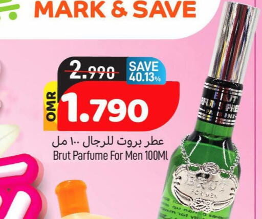    in MARK & SAVE in Oman - Muscat