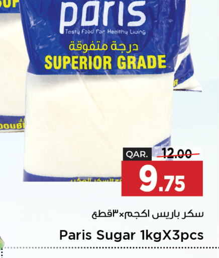    in Paris Hypermarket in Qatar - Al Wakra