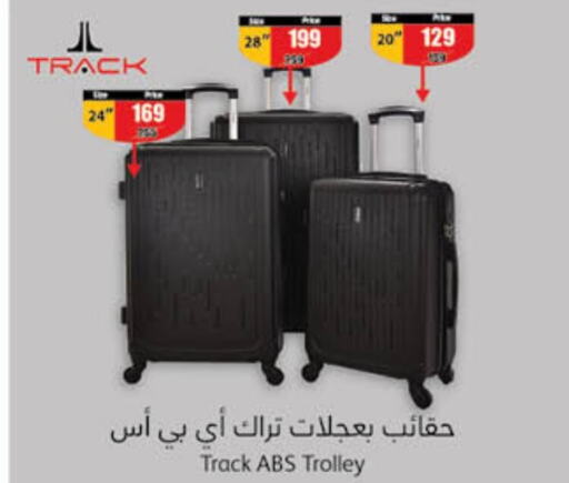  Trolley  in هايبر بنده in مملكة العربية السعودية, السعودية, سعودية - القنفذة