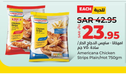 AMERICANA Chicken Strips  in LULU Hypermarket in KSA, Saudi Arabia, Saudi - Hail