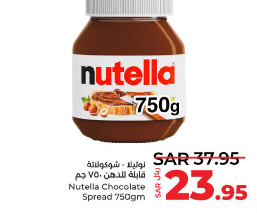 NUTELLA