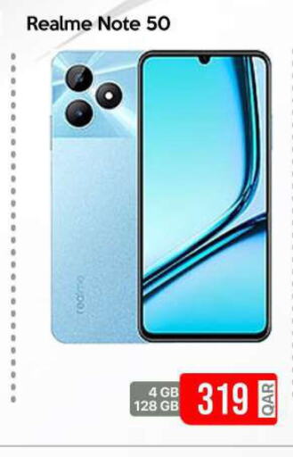 REALME   in آي كونكت in قطر - أم صلال