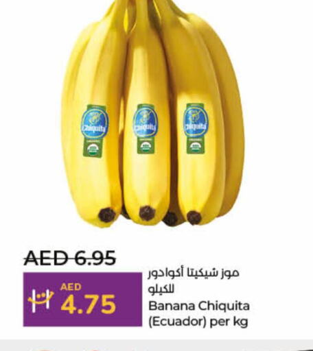  Banana  in Lulu Hypermarket in UAE - Sharjah / Ajman