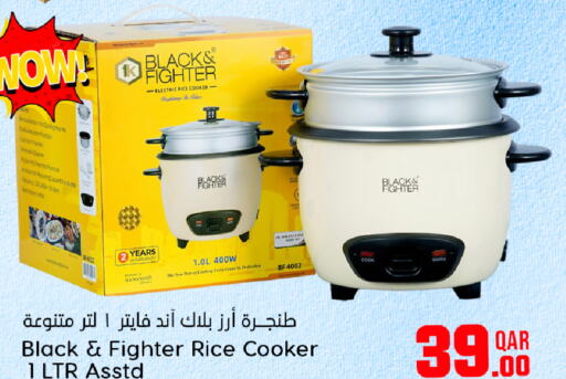  Rice Cooker  in Dana Hypermarket in Qatar - Al Khor