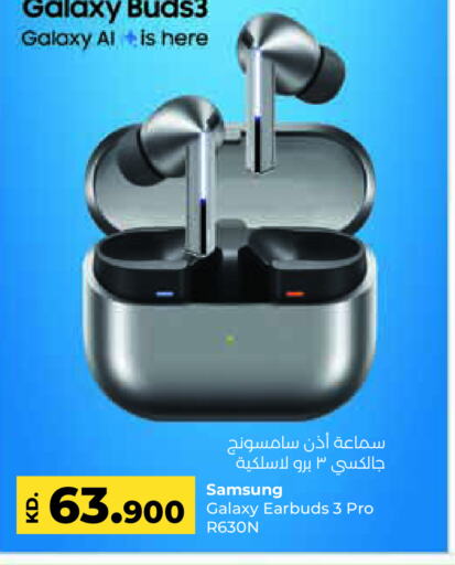 SAMSUNG Earphone  in Lulu Hypermarket  in Kuwait - Jahra Governorate