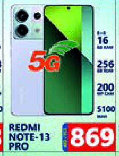 REDMI