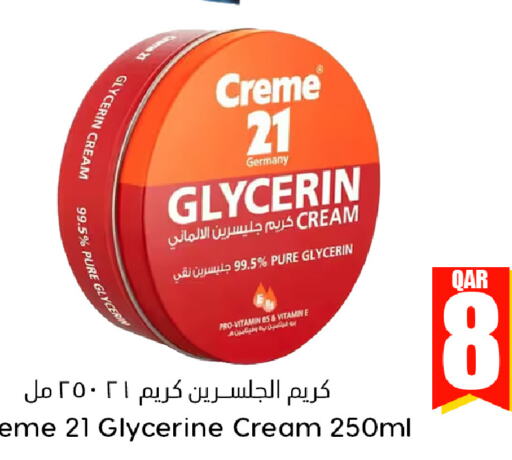 CREME 21 Face Cream  in Dana Hypermarket in Qatar - Al-Shahaniya