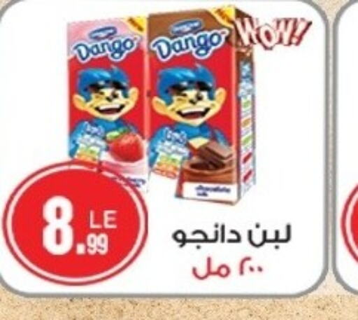 DANGO Laban  in Hyper A2Z in Egypt - Cairo