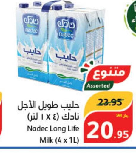 NADEC Long Life / UHT Milk  in Hyper Panda in KSA, Saudi Arabia, Saudi - Yanbu