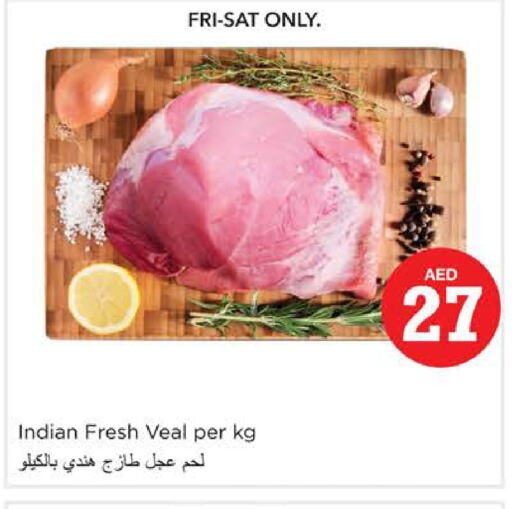  Veal  in Nesto Hypermarket in UAE - Dubai