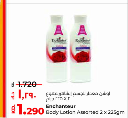 Enchanteur Body Lotion & Cream  in Lulu Hypermarket  in Kuwait - Kuwait City