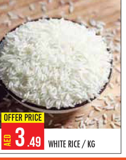  White Rice  in Baniyas Spike  in UAE - Abu Dhabi