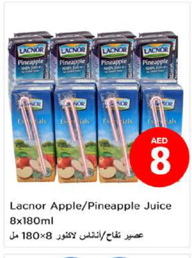 LACNOR   in Nesto Hypermarket in UAE - Fujairah