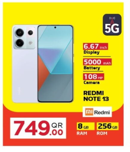 REDMI   in كبيان هايبرماركت in قطر - الريان