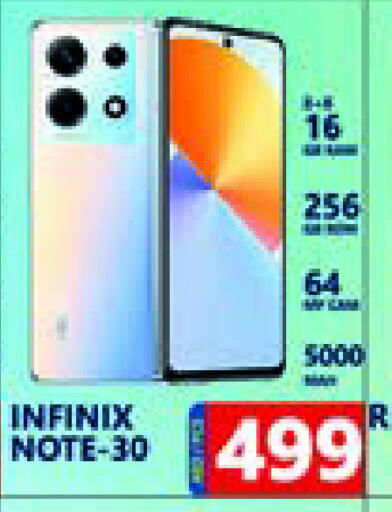 INFINIX   in Leptis Hypermarket  in UAE - Ras al Khaimah