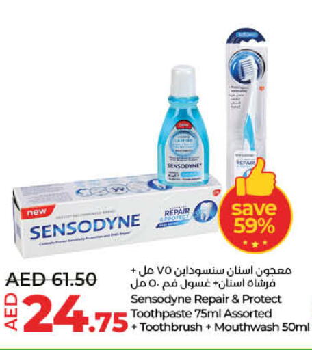 SENSODYNE Toothpaste  in Lulu Hypermarket in UAE - Umm al Quwain