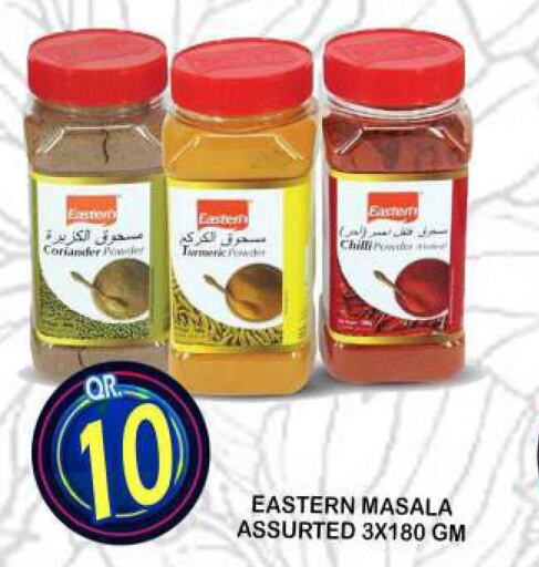 EASTERN Spices  in Dubai Shopping Center in Qatar - Al Wakra